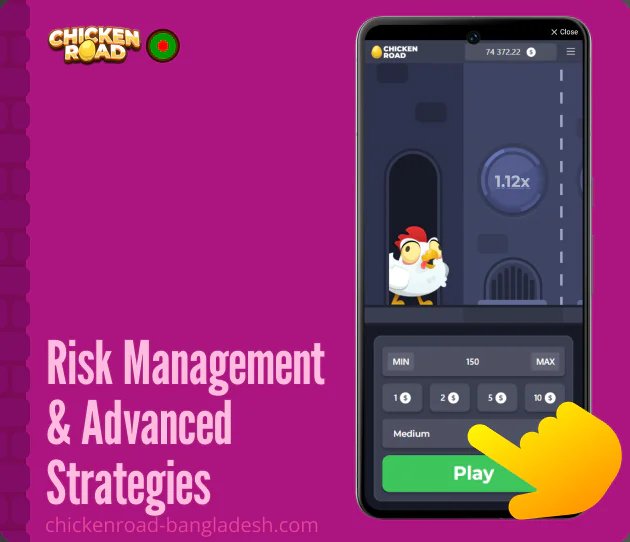 Descoperă Secretele Jocului Chicken Road la Casino Online din România Descoperă Secretele Jocului Chicken Road la Casino Online din România